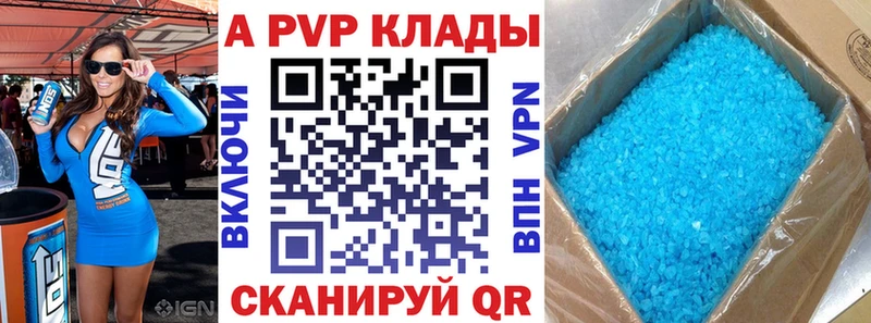 Наркошоп Отрадное Псилоцибиновые грибы COCAIN МЕФ МАРИХУАНА Гашиш