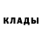 МЕТАДОН мёд Ulya Aueskhan
