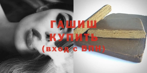 меф Абинск