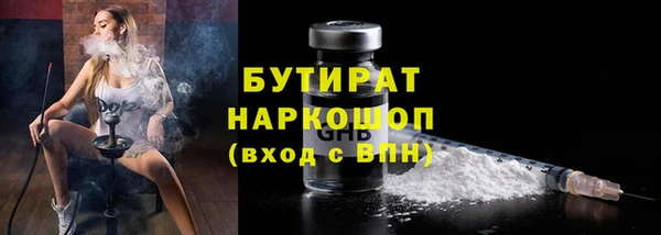 меф Абинск