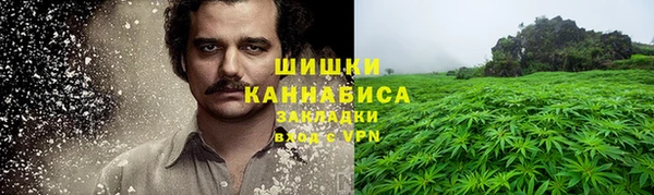 jwh Абаза