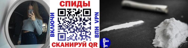 мориарти как зайти  Отрадное  МЕТАМФЕТАМИН витя 
