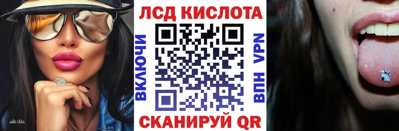 KRAKEN зеркало  darknet официальный сайт  Марки NBOMe 1,5мг  Отрадное 