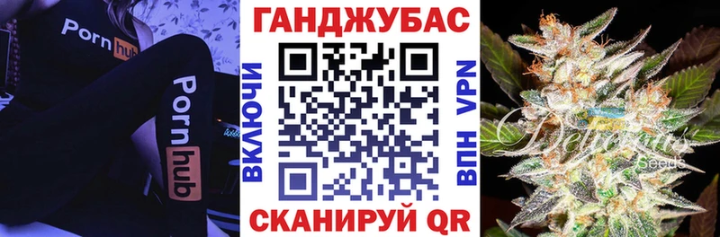 мориарти Telegram  Отрадное  Конопля VHQ  наркотики 